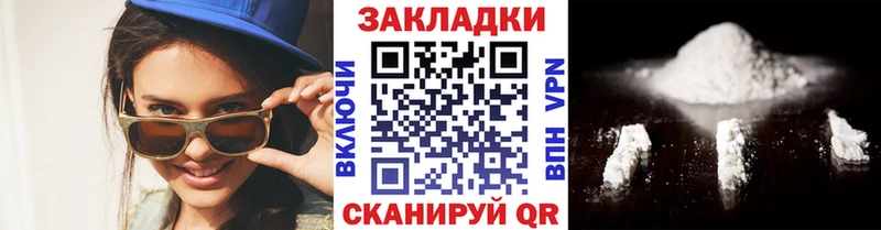 Купить A PVP  Галлюциногенные грибы  Гашиш  Каннабис  Меф мяу мяу  Бронницы