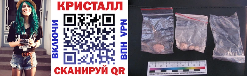 Купить закладки  Бронницы  АМФ Premium 