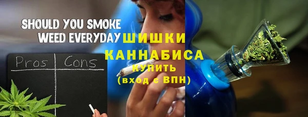 mix Зерноград