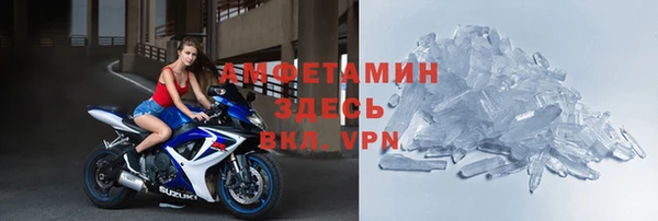 ешки Зеленодольск