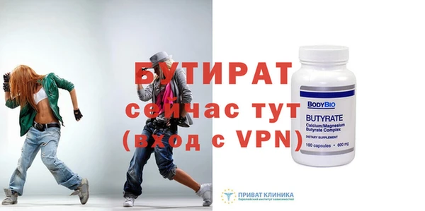 mix Зерноград