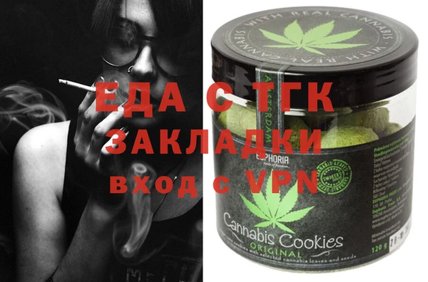 ешки Зеленодольск