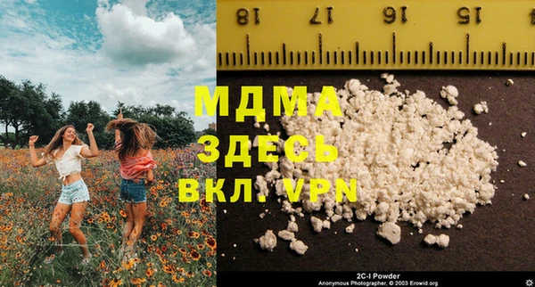 mix Зерноград