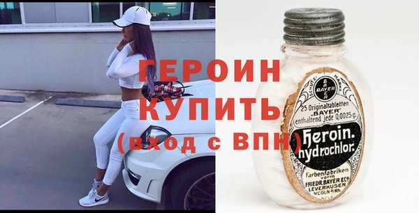 ешки Зеленодольск